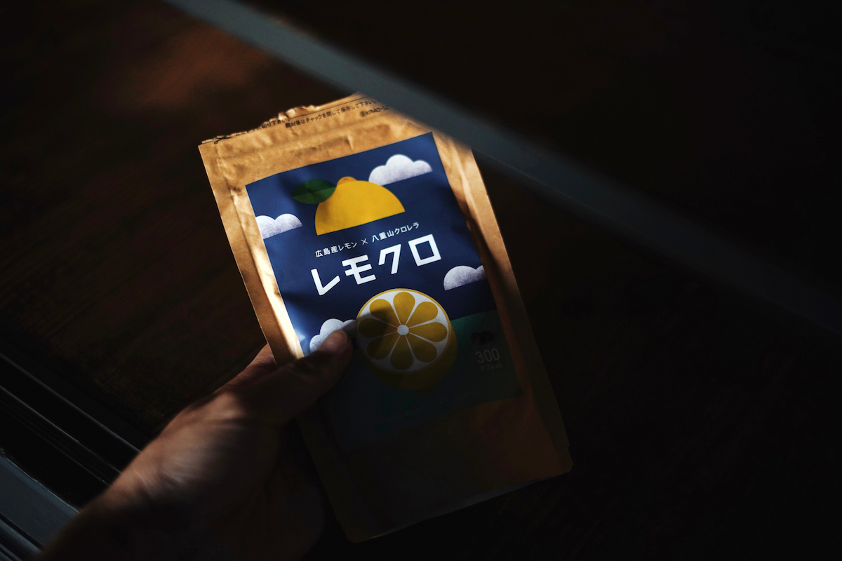 レモクロと二日酔い